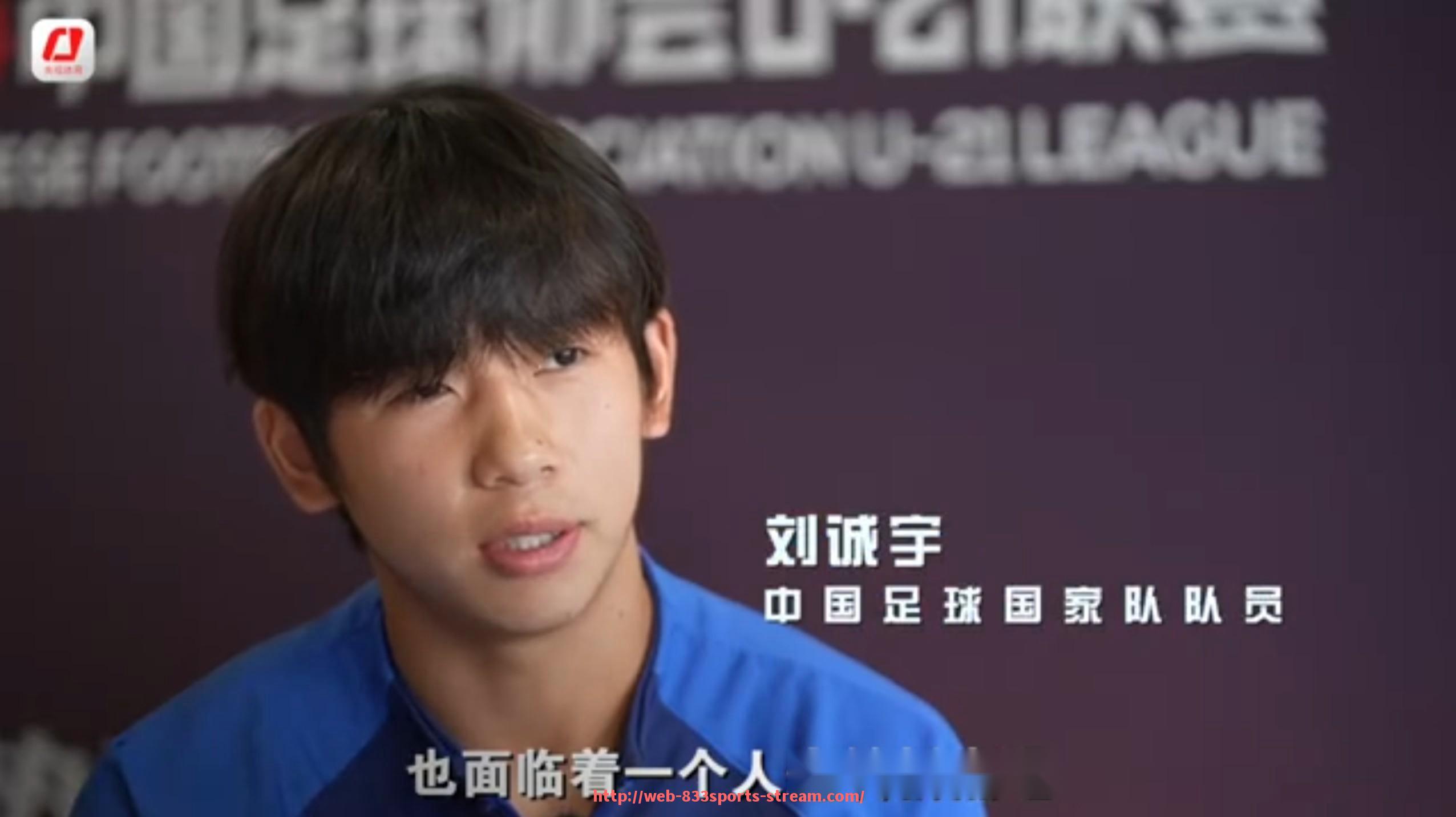 833体育直播-哈兰德是否曾效力或被意甲球队接触过？（哈兰德现状）
